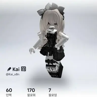 Profile image of 지효