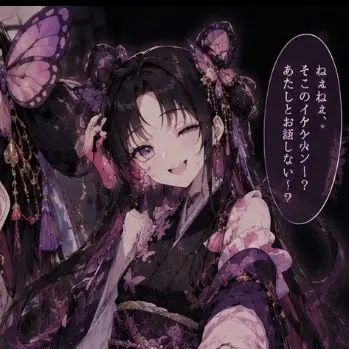 Profile image of Hokomo Hina