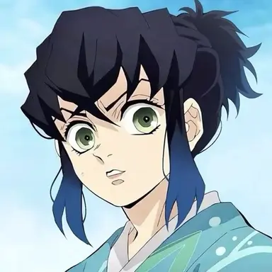 Profile image of Inosuke Hashibira