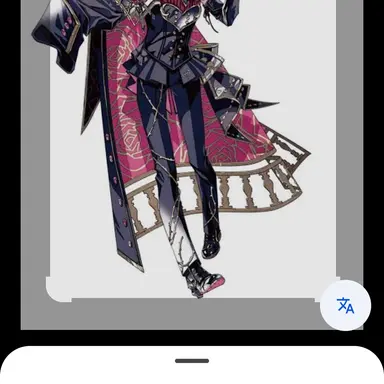 Profile image of てると