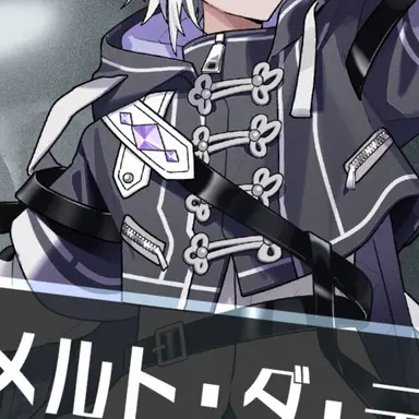 Profile image of めるとだてんし