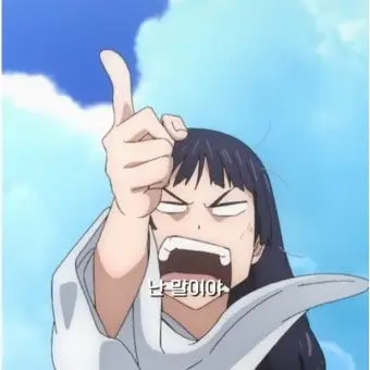 Profile image of 이오리 우타히메