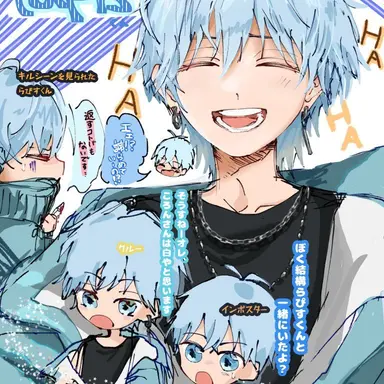 Profile image of らぴす