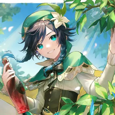 Profile image of ウェンティ