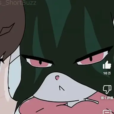 Profile image of マスカーニャ