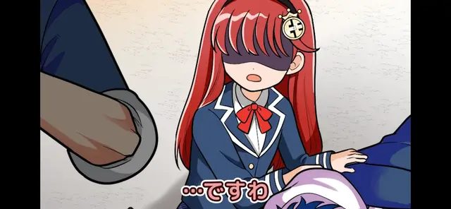 Profile image of 財院エミ