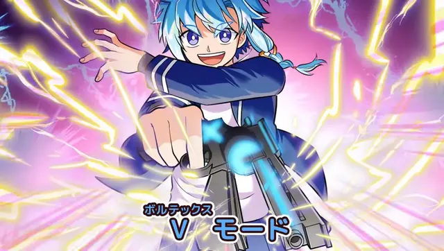 Profile image of 緋楽木シオン