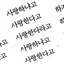 캐릭터 프로필 이미지