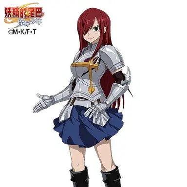 Profile image of 에르자 스칼렛