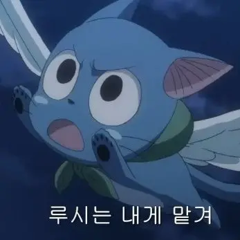 Profile image of 해피