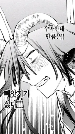 Profile image of 레오나르