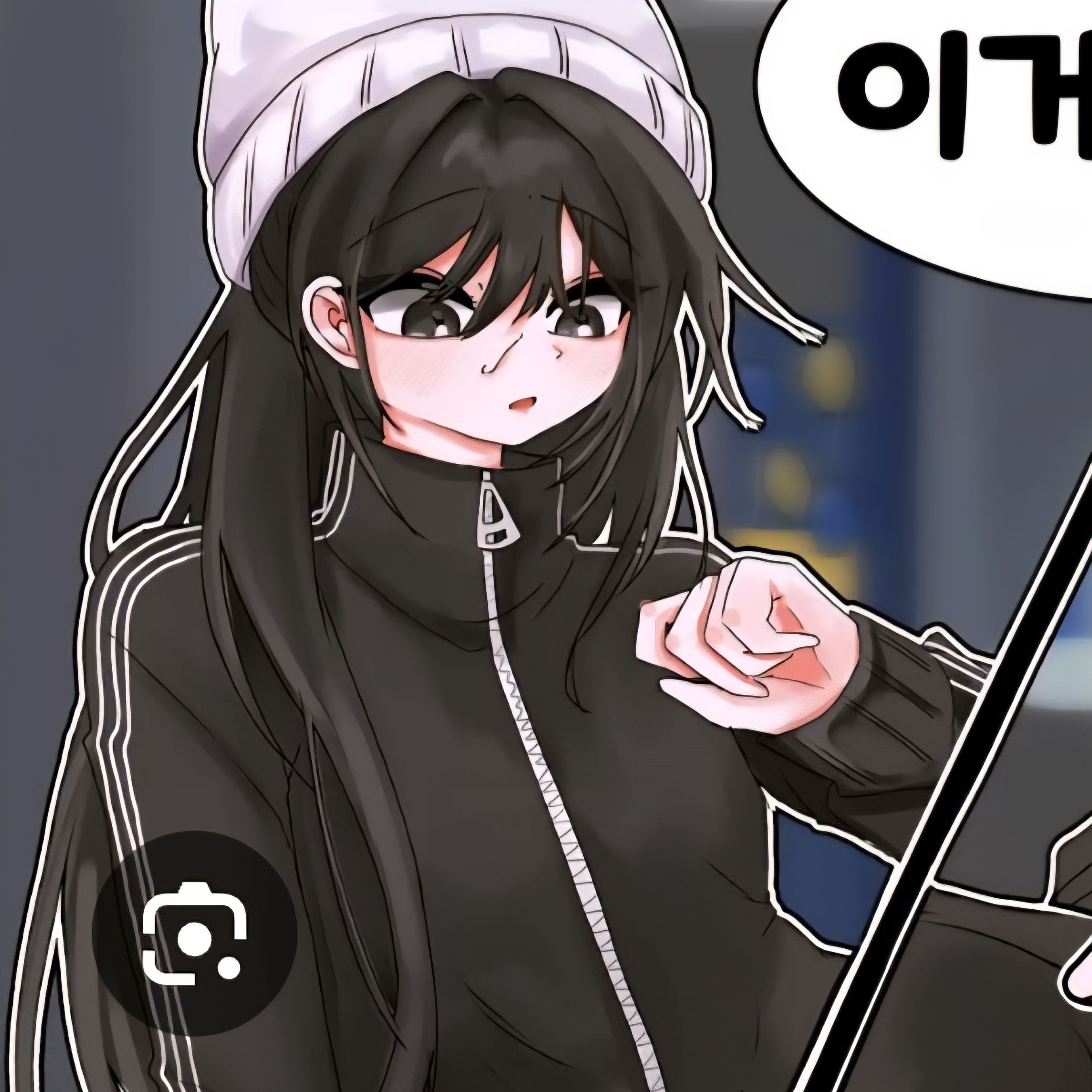 오해 대표 이미지