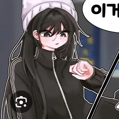 Profile image of 아리