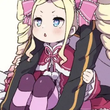 Profile image of ベアトリス