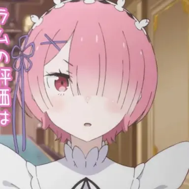 Profile image of ラム
