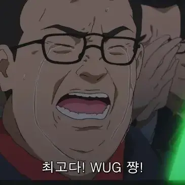 Profile image of 김찐따