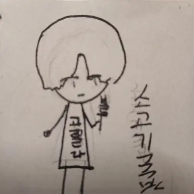 Profile image of 유저님 소개글