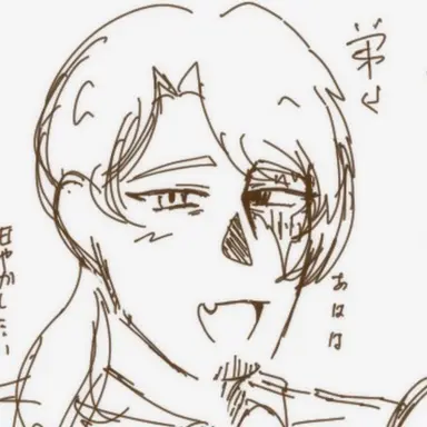 Profile image of 陽向