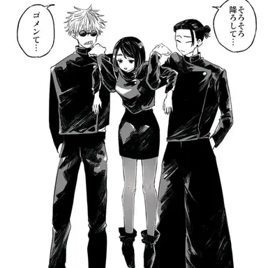 Profile image of 사시스