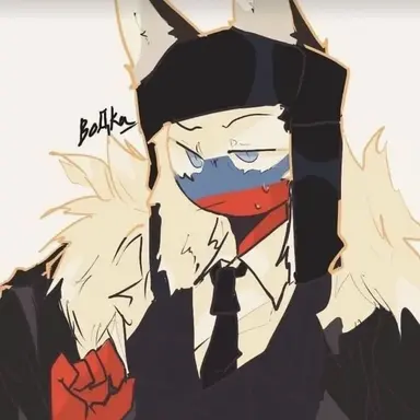 Profile image of 러시아