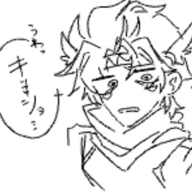 Profile image of Caesar
