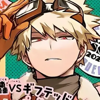 Profile image of 爆豪勝己