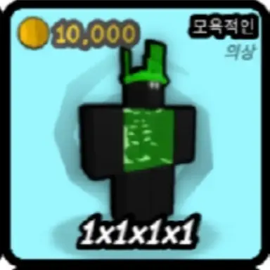 Profile image of 포세이큰
