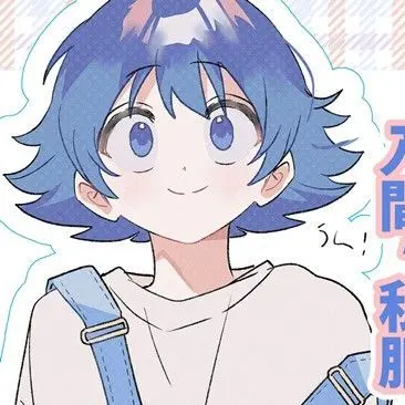 Profile image of 스즈키 이루마