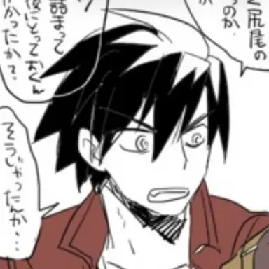 Profile image of 豊久