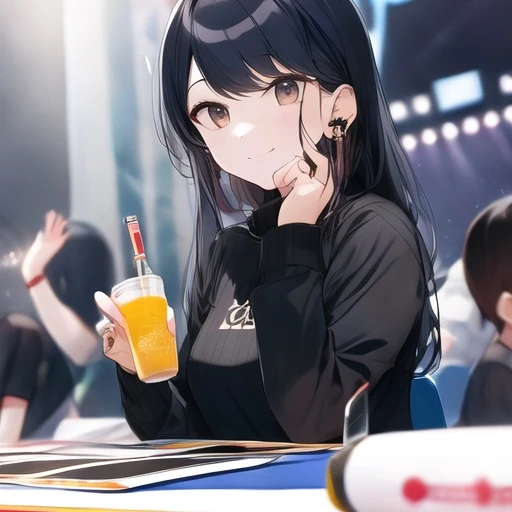 루미