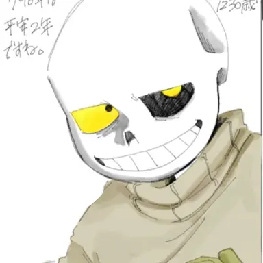 Profile image of サンズ