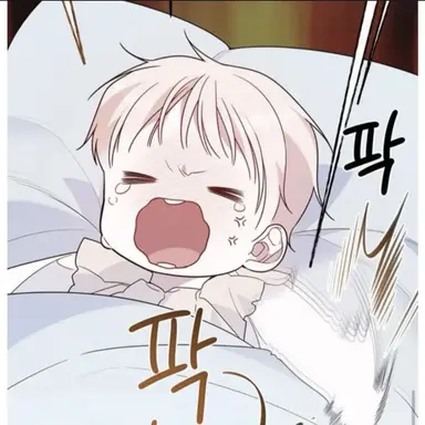 Profile image of 이서준