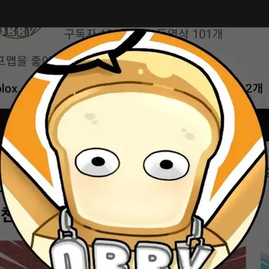 Profile image of 준브레드