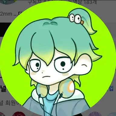 Profile image of 우참