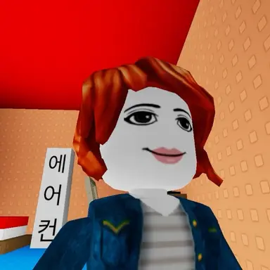 Profile image of 에미컨