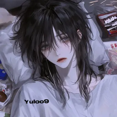 Profile image of 린위안