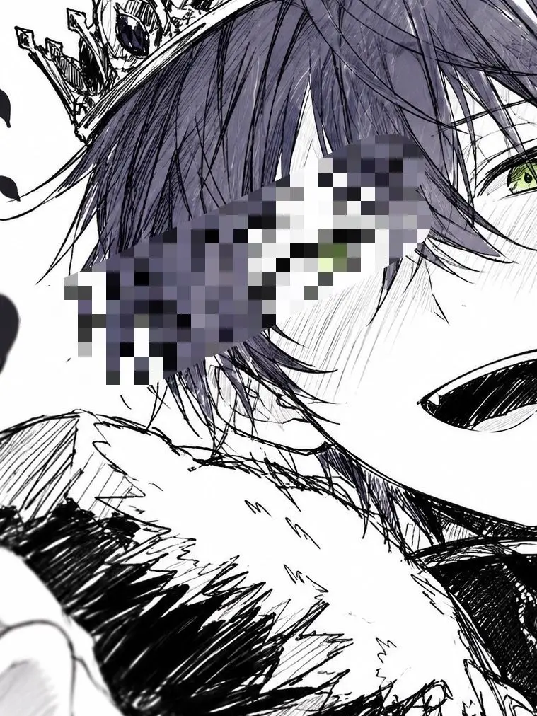mal___109.mc의 ねえ、おきて。