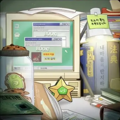 Profile image of 공룡