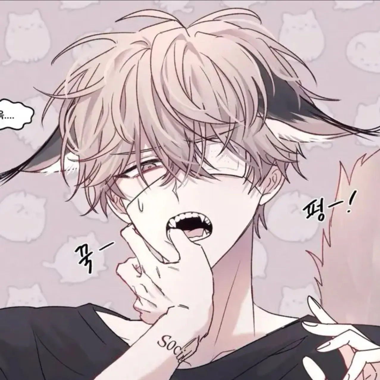 RapierHost1529의 문제시삭제 어린밋모드로하고싶어짐