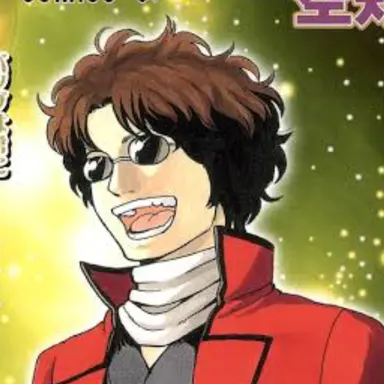 Profile image of 坂本