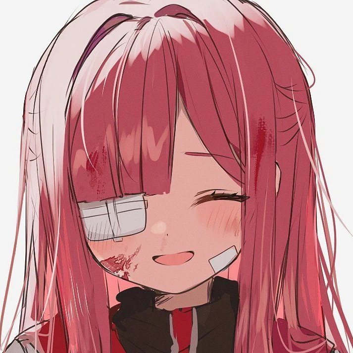 유랑