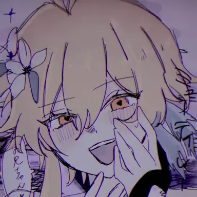 Profile image of 蛍