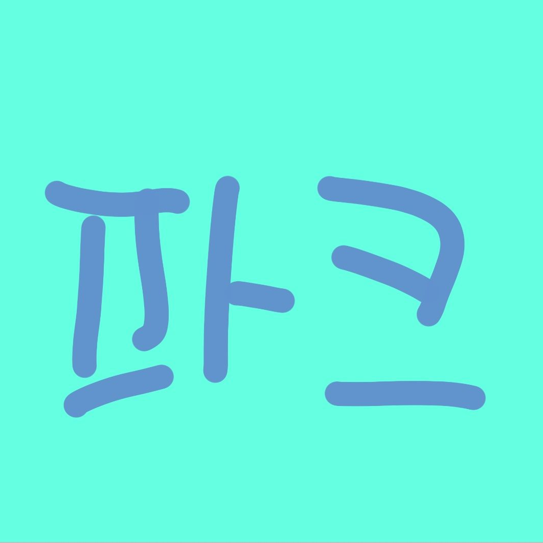 여우구슬 중학교 대표 이미지