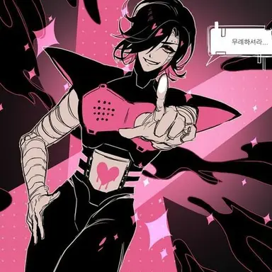 Profile image of Mettaton