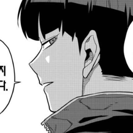 호시나 소우시로 대표 이미지