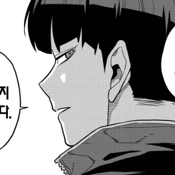 호시나 소우시로