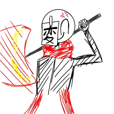 Profile image of 逆光太陽
