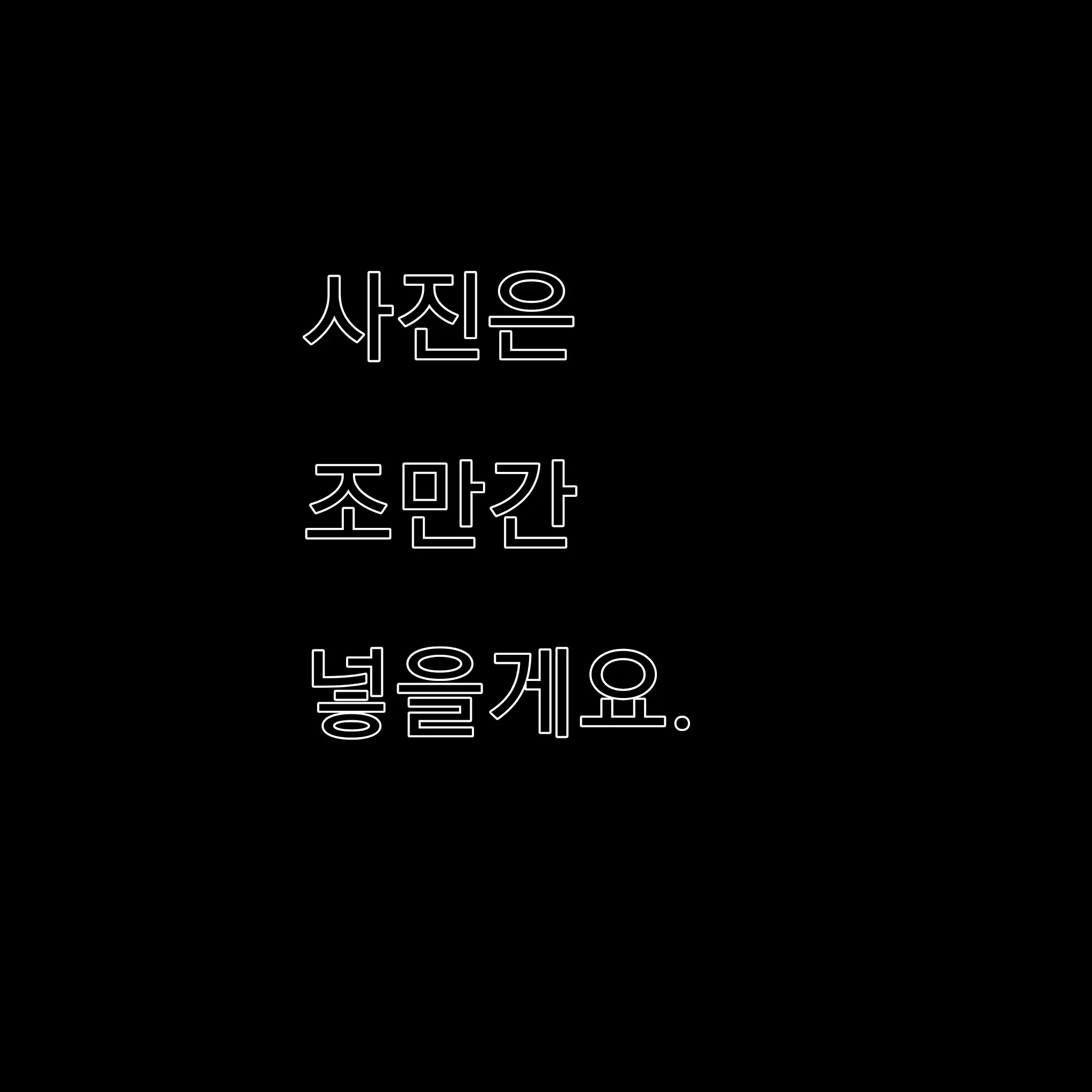 WornFilm5119의 사이버 펑크