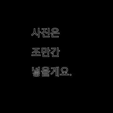 Profile image of 세리온