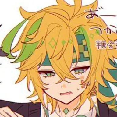 Profile image of アハウ